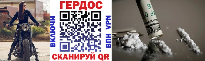Купить  Кирово-Чепецк  Героин Афган 