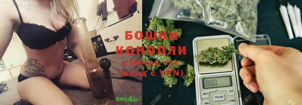 героин Вязьма