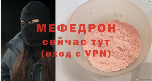 героин Вязьма