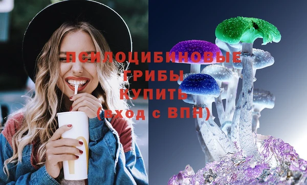 героин Вязьма