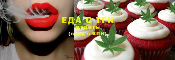 героин Вязьма