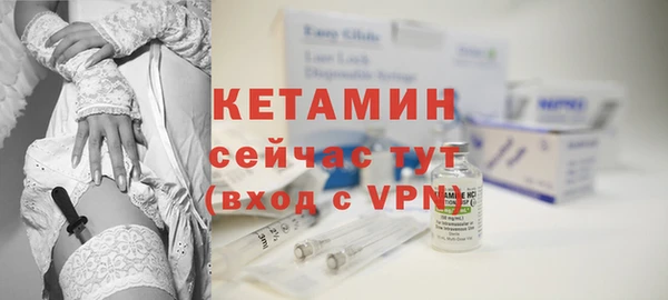 героин Вязьма