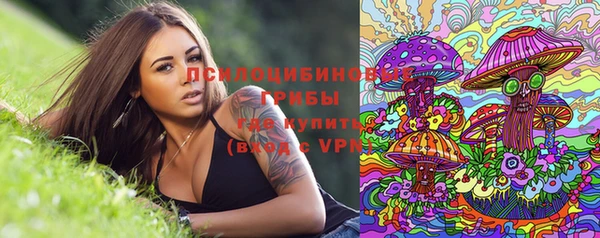 героин Вязьма