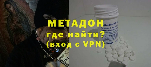 первитин Вязники