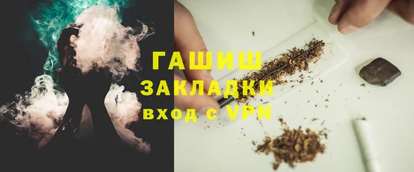героин Вязьма