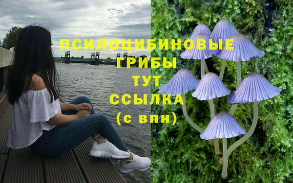 героин Вязьма