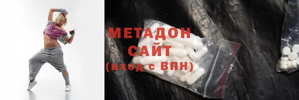 героин Вязьма