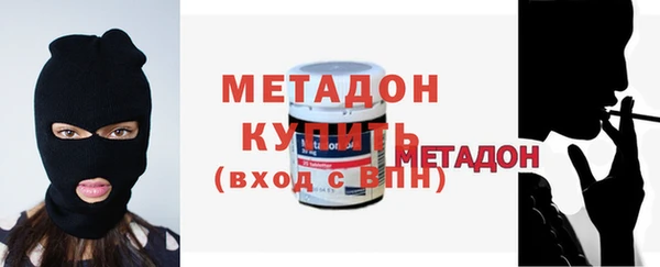 героин Вязьма