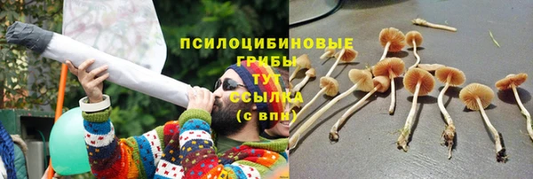 героин Вязьма